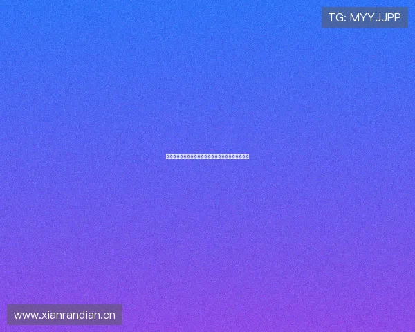 劲爆体育节目全新上线带你畅享最新赛事精彩内容解析