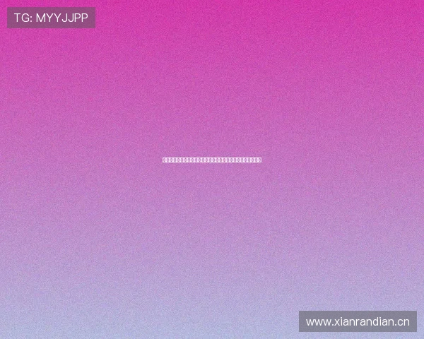 蜘蛛直播小狐狸网页版在线看全程精彩内容高清无缓冲体验指南 蜘蛛直播小狐狸网页版在线看全程精彩内容高清无缓冲体验指南